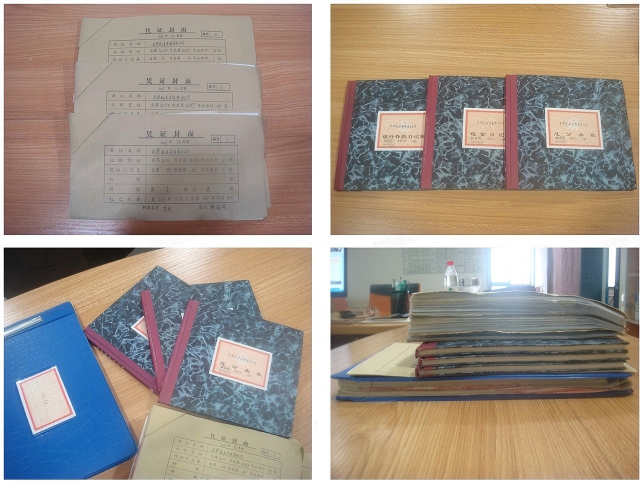 第一套会计实操教材(1) 第一套会计实操教材(1)